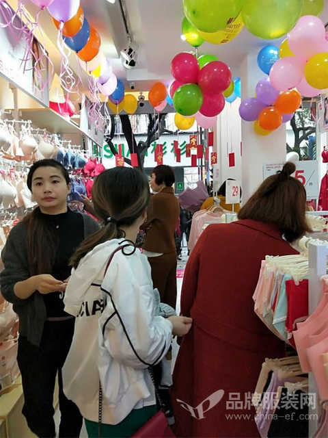 Congratulations on the new feeling of the city, Ms. Zheng, Xiaogan City, Hubei Province.