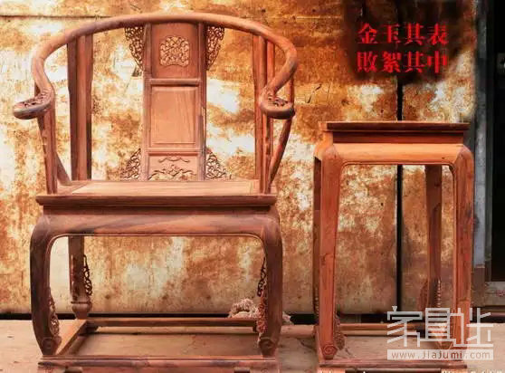 Vietnamese huanghuali palace chair faded