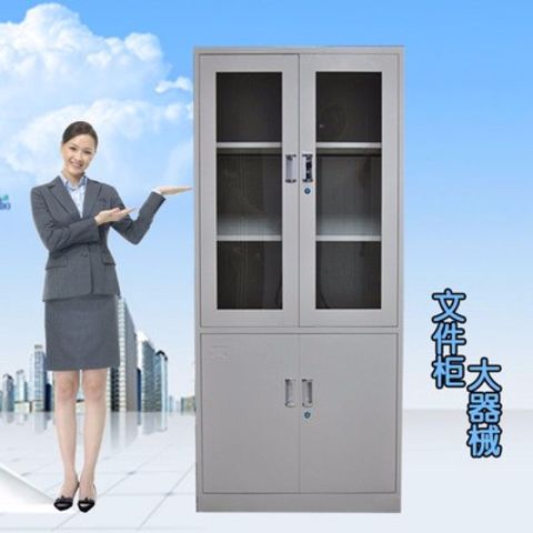 Zhipai office furniture file cabinet file cabinet metal cabinet