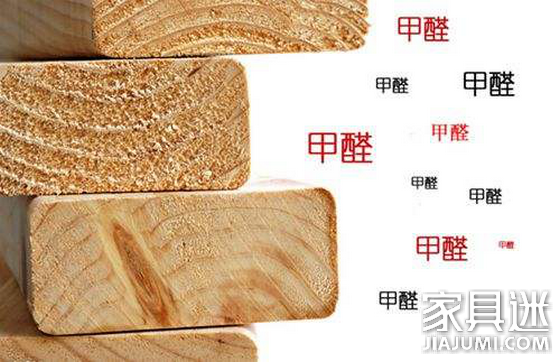 Outdoor furniture formaldehyde