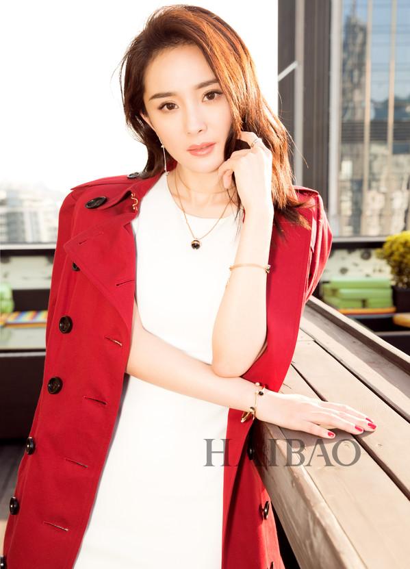 Possession campaign ambassador Yang Mi perfect interpretation of the Piaget Possession series