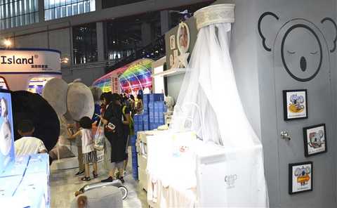 æ¢¦æ´å®è´å…¨å“ç±»èŠ±å¼äº®ç›¸2017CBME èŒèŒå“’è€ƒæ‹‰å½¢è±¡å¼•çˆ†å…¨åœº