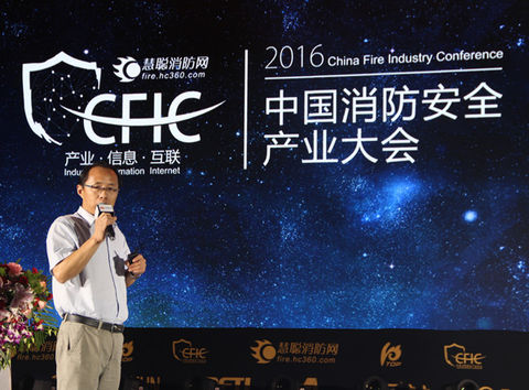 Liu Qinghua, Vice President and Technical Director of Hangzhou Xiangyu Textile Flame Retardant