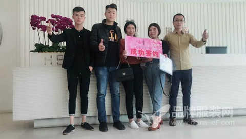 Congratulations to Ms. Zhang Zunyi of Guizhou for signing the contract with Havana <a href='http://news.china-ef.com/list-83-1.html' style='text-decoration:underline;' target='_blank' >Women's clothing</a>