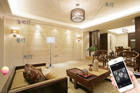 Intelligent lighting control solution based on low power consumption Bluetooth