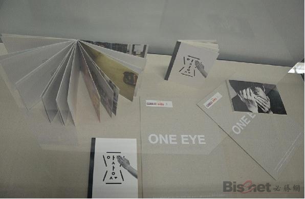 Book Craft Design and Craft Introduction-"ONE EYE"