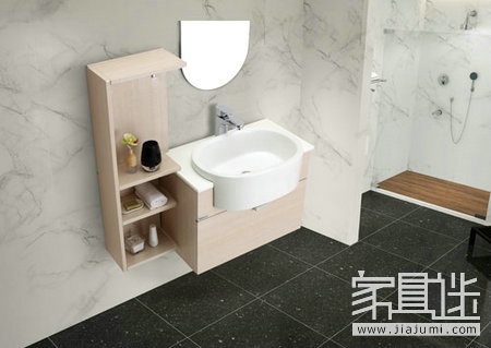 Wooden bathroom cabinet