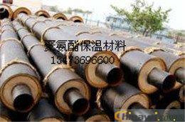 Polyurethane jacket tube type specifications?