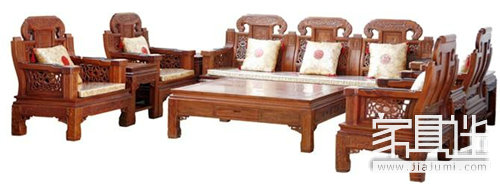 Brazilian rosewood furniture
