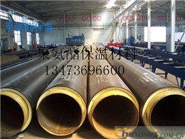 What are the characteristics of polyurethane foam insulation pipe?