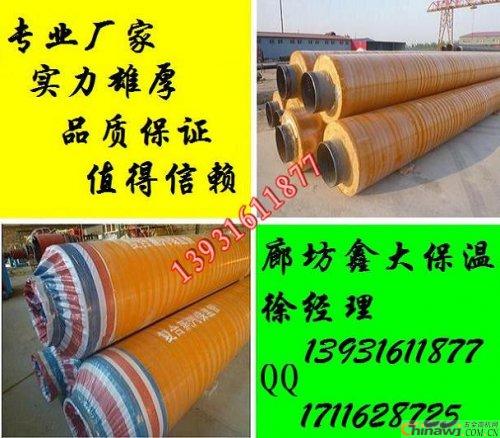 Xinda briefly describes the important part of polyurethane insulation pipe