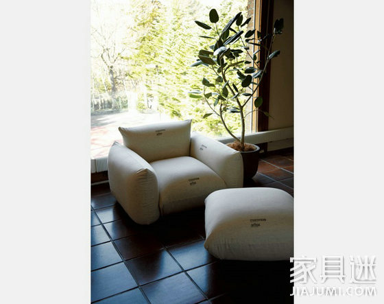 Arflex sofa