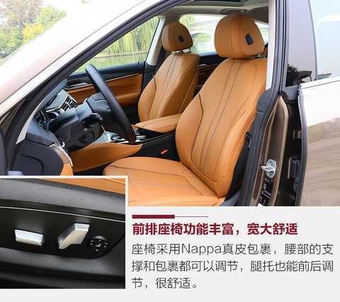 As for the definition of GT, it is not clear. It will have completely different interpretations according to different regions and occasions. For example, the GT in the racing field is the meaning of a car that can legally be on the road; for the British, the GT is not representative. The ultimate luxury, super-luxury luxury car, such as the Continental GT, DB11, etc. for the Grand Tour; and the German, the Italian Gran Turismo word has been widened, some horsepower is not very strong The four-door hatchback can also enter this column, as is the 6 Series GT.