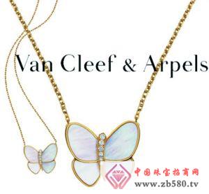 Van Cleef & Arpels