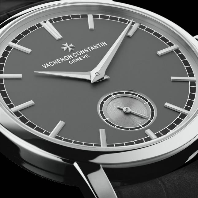 Vacheron Constantin Patrimony