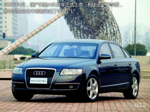 In addition to lengthening what? Ten asked a whole new generation of Audi A6L