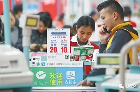 The offline payment scenario is already a must for the giants. Once the Alipay applet is officially launched, the "warfire" will continue to spread to the offline.