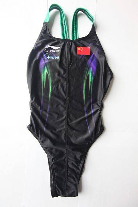 High-tech swimwear to help the World Championship Girls prefer dark clothing to prevent perspective
