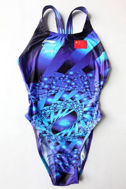 High-tech swimwear to help the World Championship Girls prefer dark clothing to prevent perspective