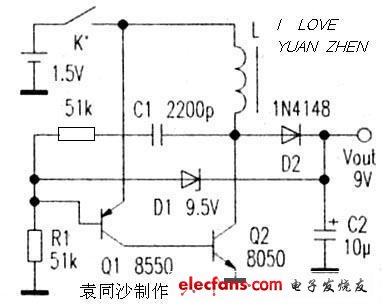 The simplest 9v boost circuit diagram Daquan (four boost circuit schematics detailed)