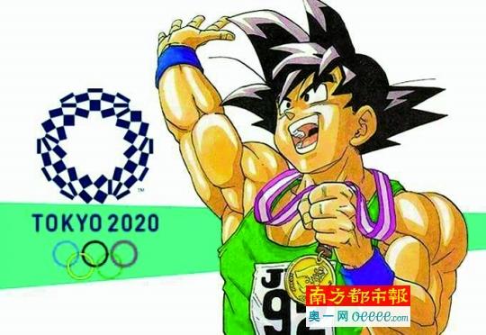 Tokyo Olympics mascot set Sun Wukong?