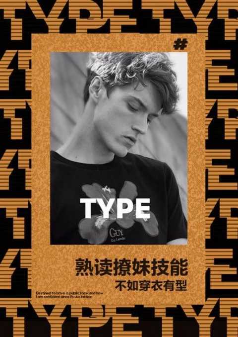 Description: WeChat picture_20170512111550.jpg