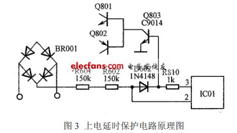 Power-on delay protection circuit schematic