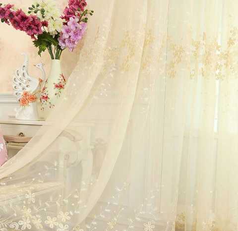 curtain