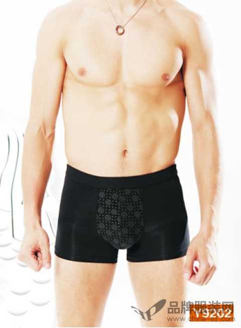 Men must watch! These energy-saving pants give you an extraordinary experience.