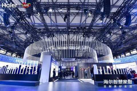 Smart home products are difficult to systematize Haier AWE show smart security solutions break