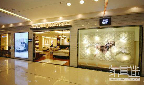 18.2 Jin Keer Shanghai Yuqiao Store "Sleeping in the Cloud" Stereoscopic Display