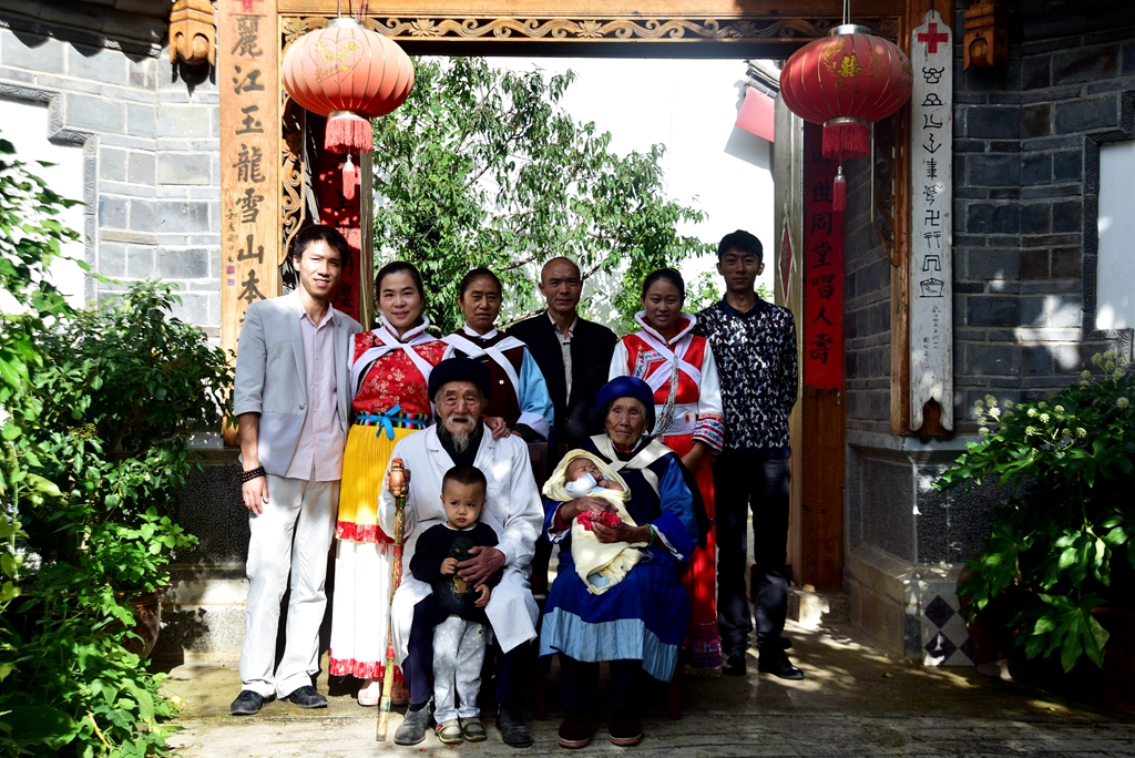 Mr. He with family