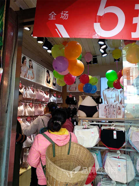 Congratulations on the new feeling of the city, Sichuan Wu Zongdian opened the business, the day's performance is as high as 9696 yuan