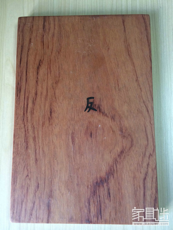 5 rosewood veneer