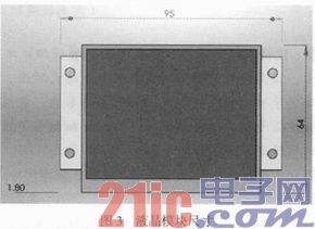 Development of portable locomotive signal generator based on ATmega16