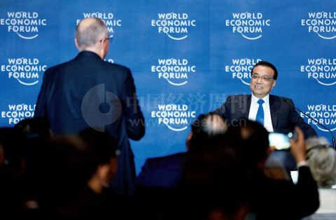 24-1 On June 28, Premier Li Keqiang said in a dialogue with representatives of the international business community at the 2017 Summer Davos Forum that China gives some domestic enterprises some policy support in line with the rules of the World Trade Organization, as long as foreign-funded enterprises are China registration, we will treat everyone equally.