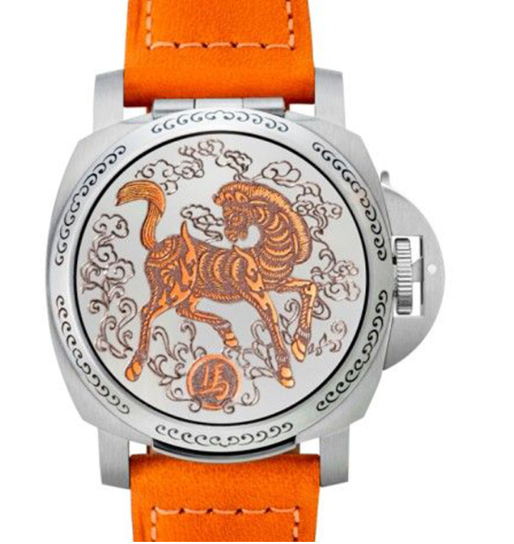 Panerai Luminor Sealand (PAM00847) horse year limited edition watch