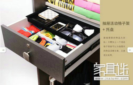 The unit price of the whole wardrobe drawer is between 160~220 yuan.jpg