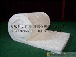 'High temperature aluminum silicate roll felt classification?