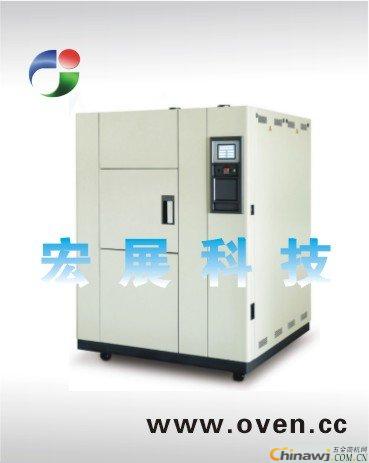 'Signed Taiwan Taichuang Lighting Technology, thermal shock test chamber, constant temperature and humidity test chamber and other environmental testing equipment