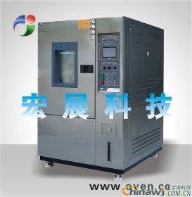 The constant temperature and humidity box passed the acceptance of Wenzhou Libao Auto Parts Co., Ltd.