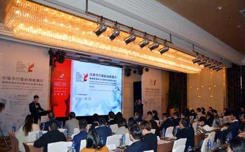 China's popular fabric innovation show and Keqiao fabric and China fashion brand matchmaking meeting held in Beijing