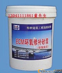 Application of ECM epoxy repair mortar