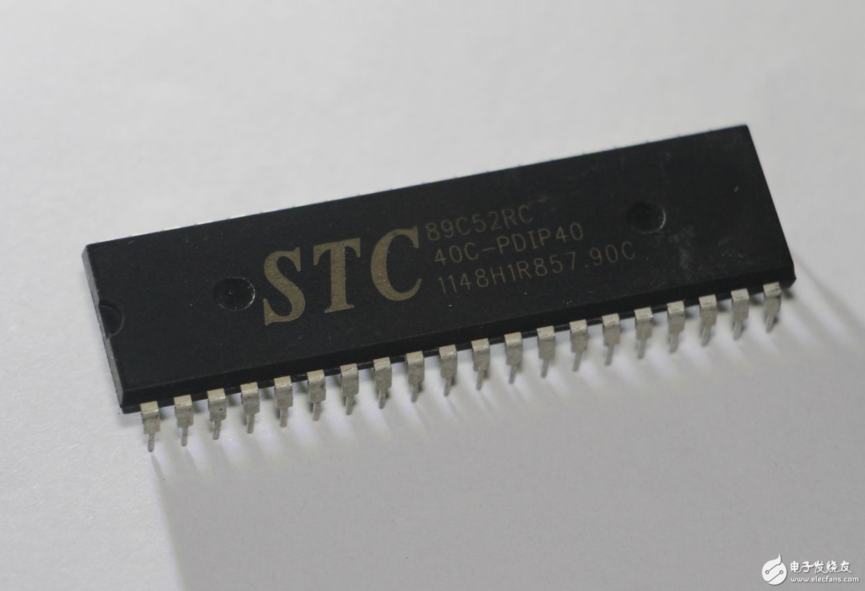 Hongjing's STC89C52RC microcontroller