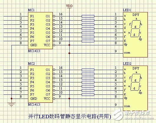 Parallel LED digital tube static display circuit (common yang)