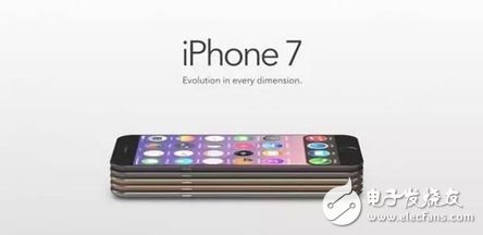 What's new in iphone7, new features in iphone7