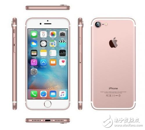 iPhone7 time to market OK Bank of China iPhone7 two models are 32GB start