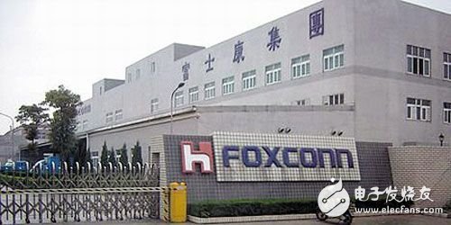 Zhengzhou Foxconn said that it has shipped 459 million iPhones in the first half of 2016!