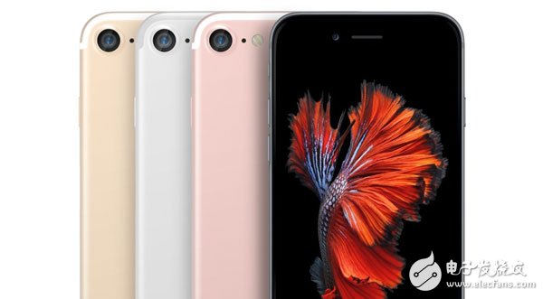 Iphone7 is expected to sell at a price, Apple's 7-nation price has not been sold first.