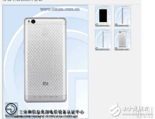 Xiaomi Note4 conference live broadcast address, red rice new product conference live broadcast online watch